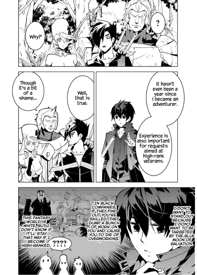 Tensei Kenja no Isekai Raifu ~Daini no Shokugyo wo Ete, Sekai Saikyou ni Narimashita~ Chapter 30 page 46