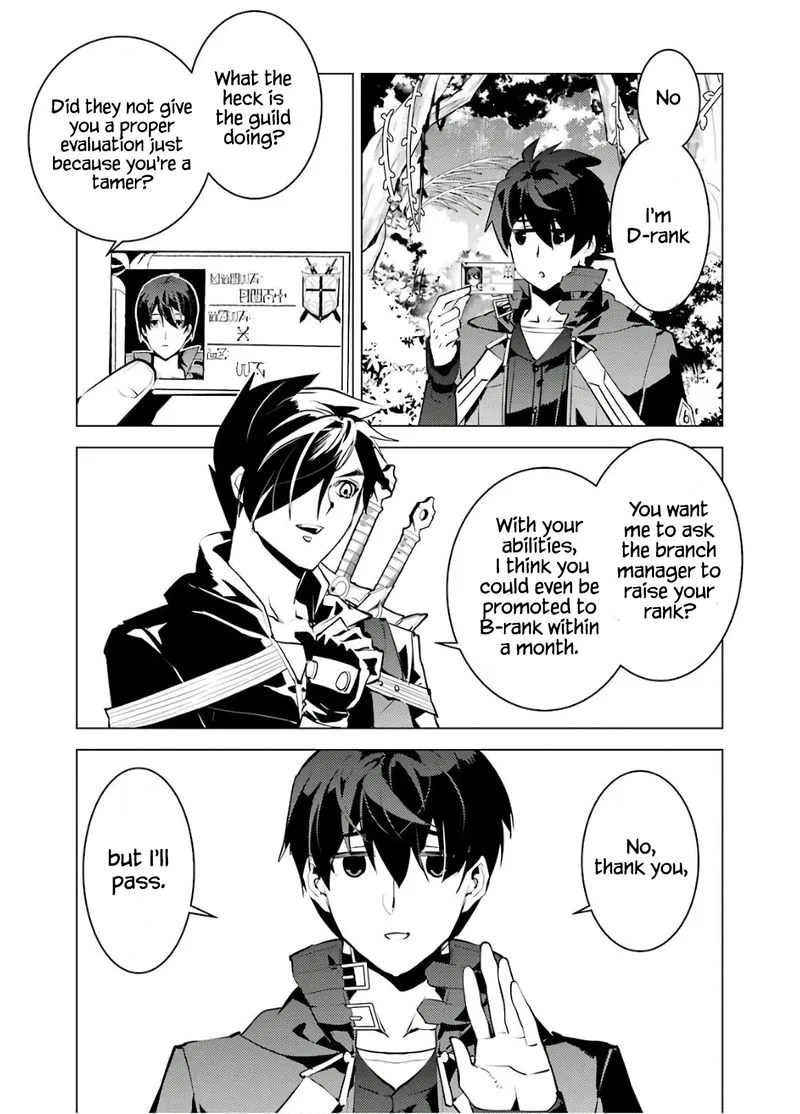 Tensei Kenja no Isekai Raifu ~Daini no Shokugyo wo Ete, Sekai Saikyou ni Narimashita~ Chapter 30 page 45