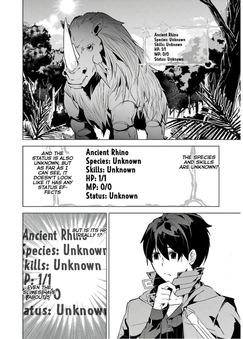 Tensei Kenja no Isekai Raifu ~Daini no Shokugyo wo Ete, Sekai Saikyou ni Narimashita~ Chapter 30 page 52