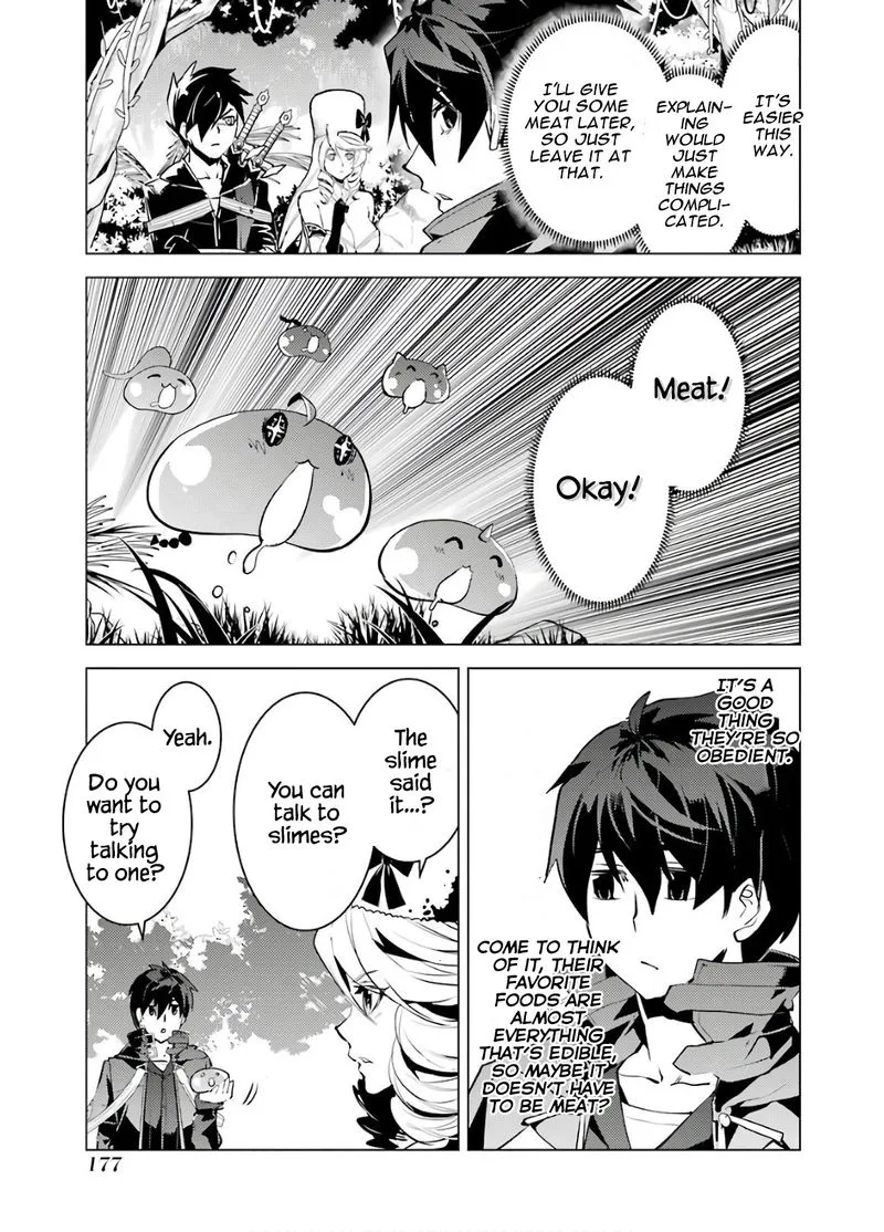 Tensei Kenja no Isekai Raifu ~Daini no Shokugyo wo Ete, Sekai Saikyou ni Narimashita~ Chapter 30 page 55