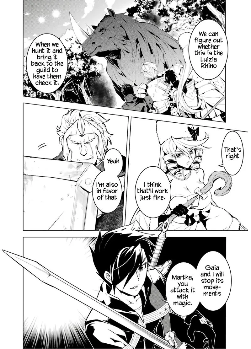 Tensei Kenja no Isekai Raifu ~Daini no Shokugyo wo Ete, Sekai Saikyou ni Narimashita~ Chapter 31 page 4