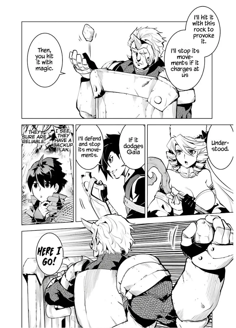 Tensei Kenja no Isekai Raifu ~Daini no Shokugyo wo Ete, Sekai Saikyou ni Narimashita~ Chapter 31 page 10