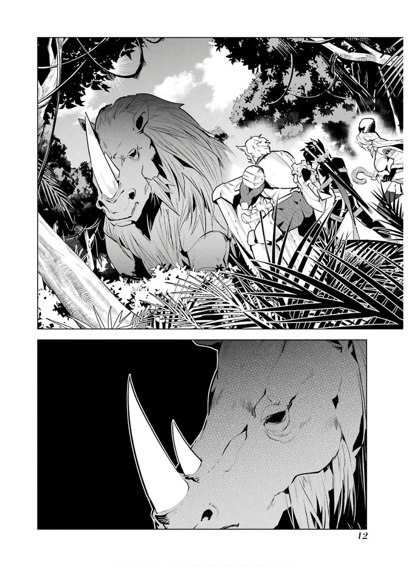 Tensei Kenja no Isekai Raifu ~Daini no Shokugyo wo Ete, Sekai Saikyou ni Narimashita~ Chapter 31 page 12