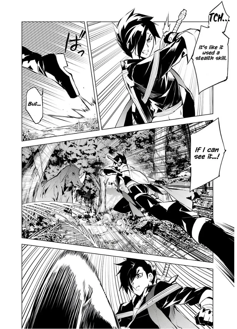 Tensei Kenja no Isekai Raifu ~Daini no Shokugyo wo Ete, Sekai Saikyou ni Narimashita~ Chapter 31 page 22