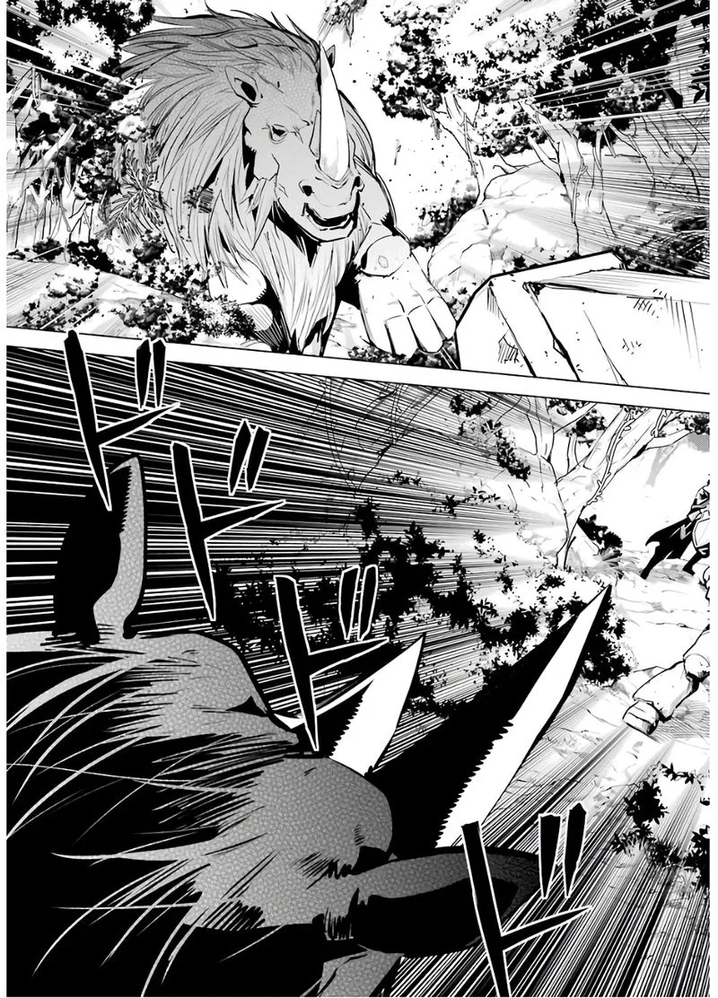 Tensei Kenja no Isekai Raifu ~Daini no Shokugyo wo Ete, Sekai Saikyou ni Narimashita~ Chapter 31 page 17