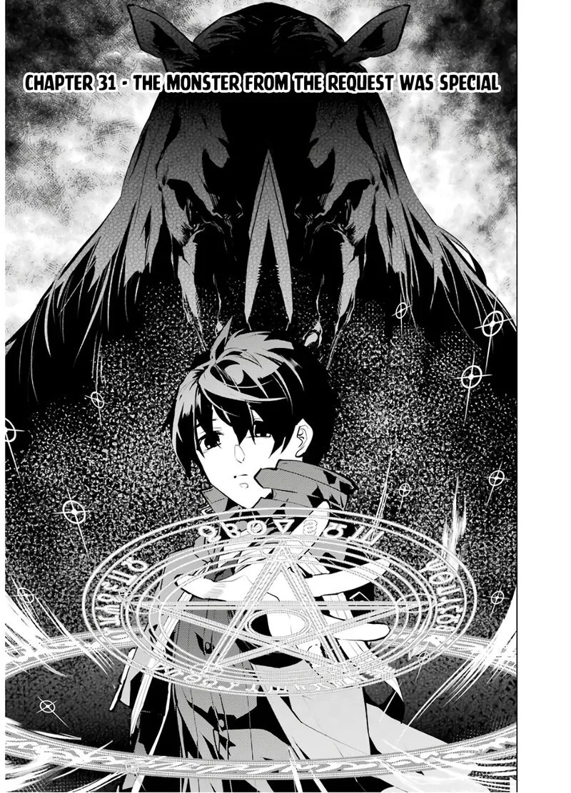 Tensei Kenja no Isekai Raifu ~Daini no Shokugyo wo Ete, Sekai Saikyou ni Narimashita~ Chapter 31 page 3
