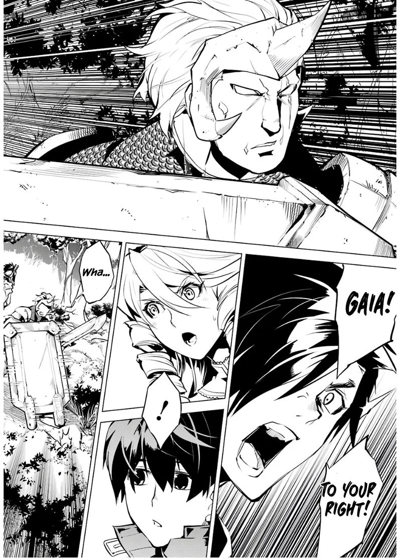 Tensei Kenja no Isekai Raifu ~Daini no Shokugyo wo Ete, Sekai Saikyou ni Narimashita~ Chapter 31 page 16