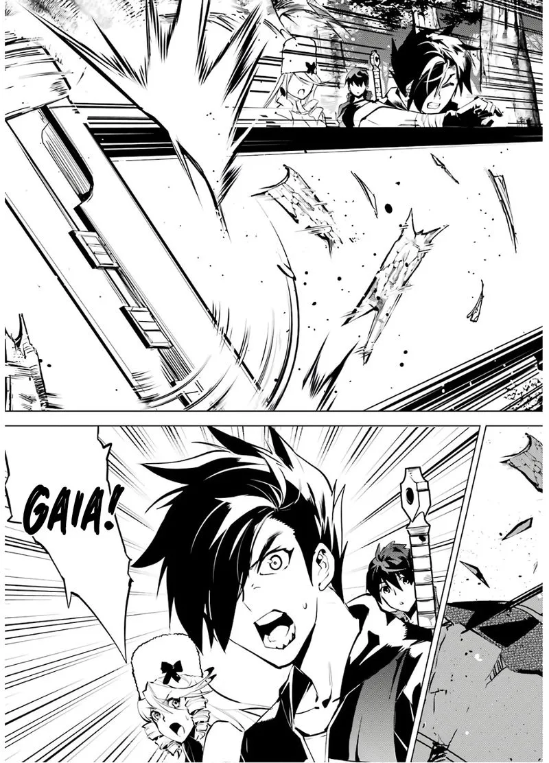 Tensei Kenja no Isekai Raifu ~Daini no Shokugyo wo Ete, Sekai Saikyou ni Narimashita~ Chapter 31 page 21