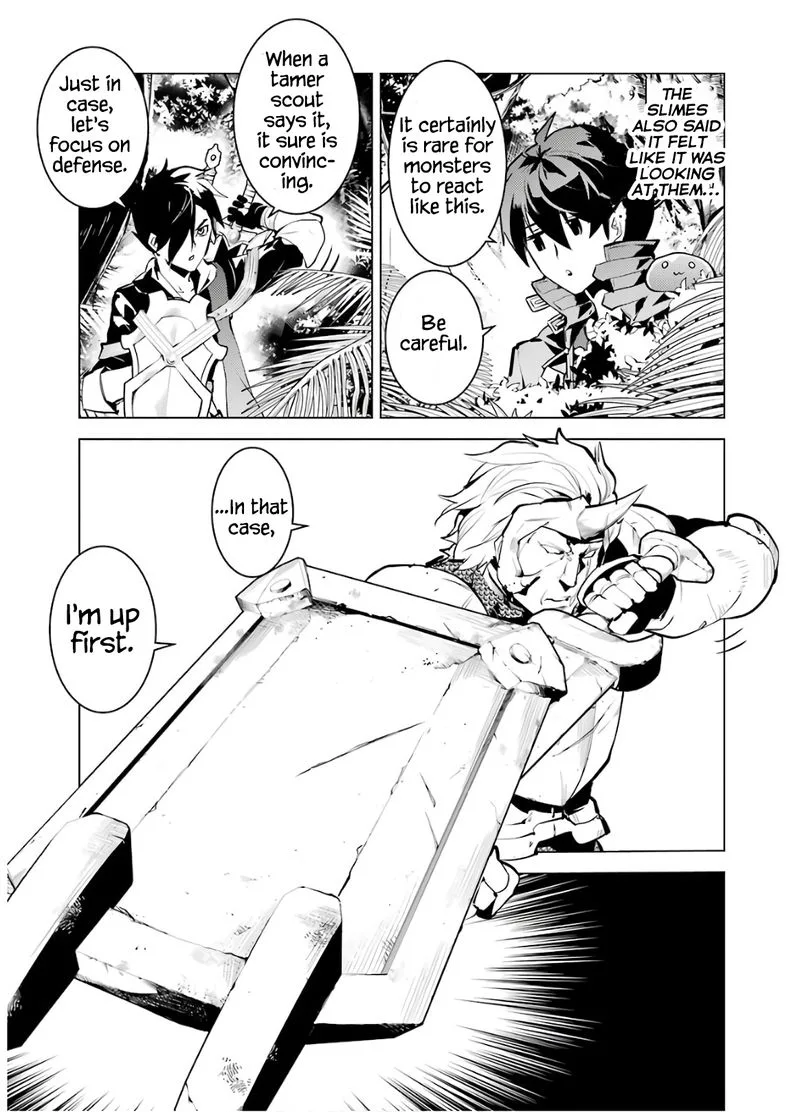 Tensei Kenja no Isekai Raifu ~Daini no Shokugyo wo Ete, Sekai Saikyou ni Narimashita~ Chapter 31 page 7