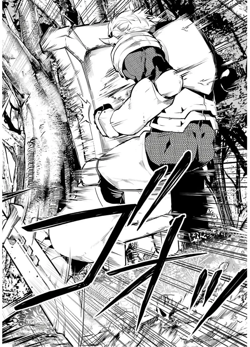 Tensei Kenja no Isekai Raifu ~Daini no Shokugyo wo Ete, Sekai Saikyou ni Narimashita~ Chapter 31 page 18