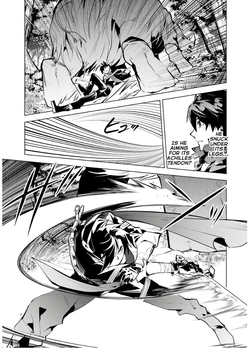 Tensei Kenja no Isekai Raifu ~Daini no Shokugyo wo Ete, Sekai Saikyou ni Narimashita~ Chapter 31 page 23