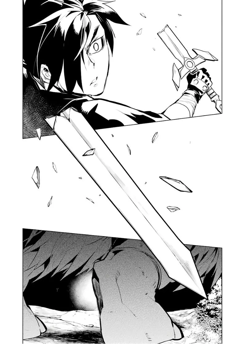 Tensei Kenja no Isekai Raifu ~Daini no Shokugyo wo Ete, Sekai Saikyou ni Narimashita~ Chapter 31 page 24