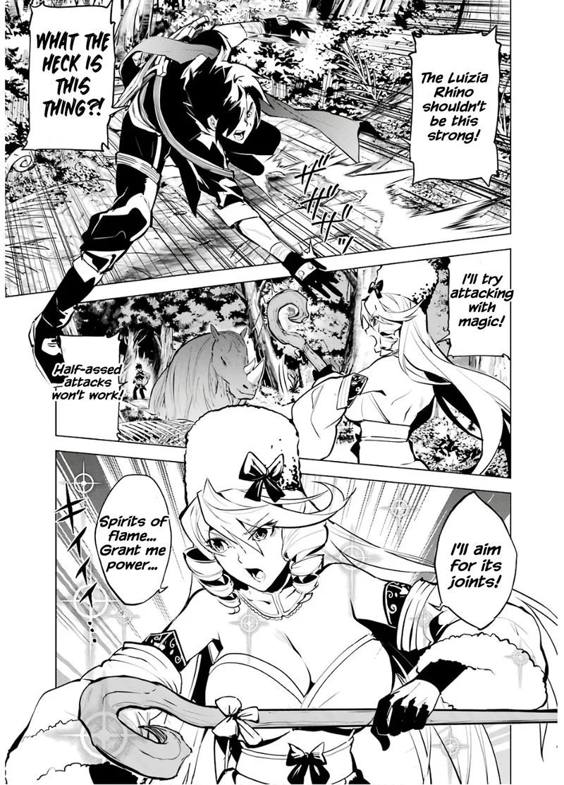 Tensei Kenja no Isekai Raifu ~Daini no Shokugyo wo Ete, Sekai Saikyou ni Narimashita~ Chapter 31 page 27