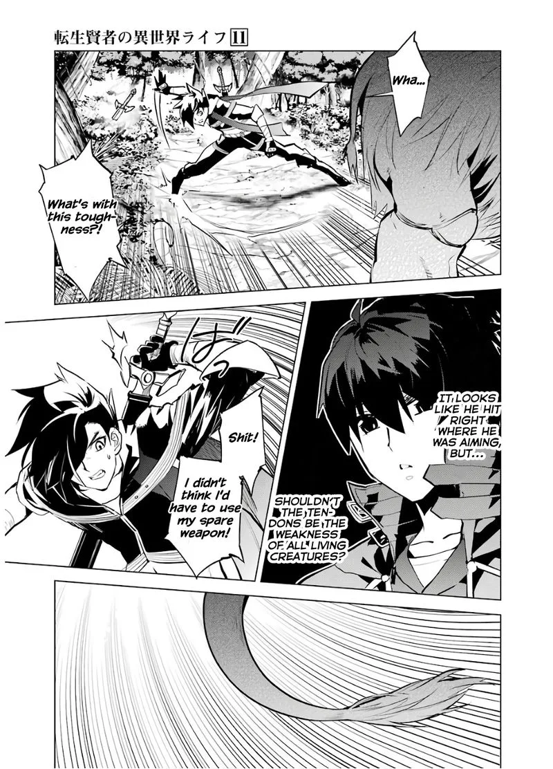 Tensei Kenja no Isekai Raifu ~Daini no Shokugyo wo Ete, Sekai Saikyou ni Narimashita~ Chapter 31 page 25