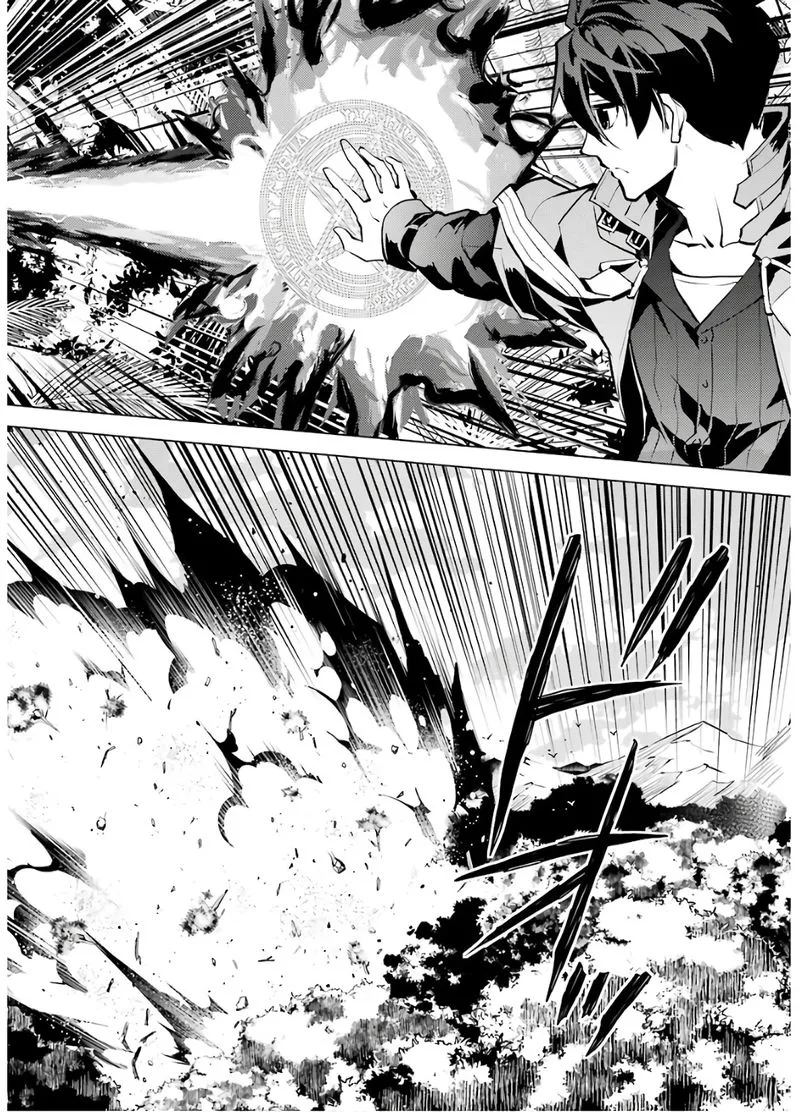 Tensei Kenja no Isekai Raifu ~Daini no Shokugyo wo Ete, Sekai Saikyou ni Narimashita~ Chapter 31 page 32