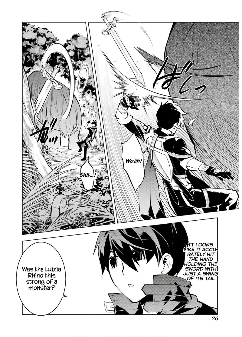 Tensei Kenja no Isekai Raifu ~Daini no Shokugyo wo Ete, Sekai Saikyou ni Narimashita~ Chapter 31 page 26