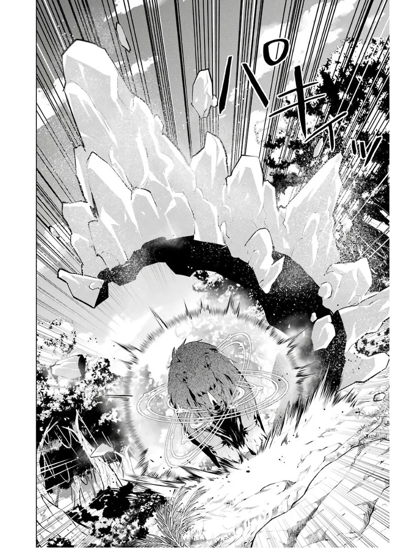 Tensei Kenja no Isekai Raifu ~Daini no Shokugyo wo Ete, Sekai Saikyou ni Narimashita~ Chapter 31 page 40