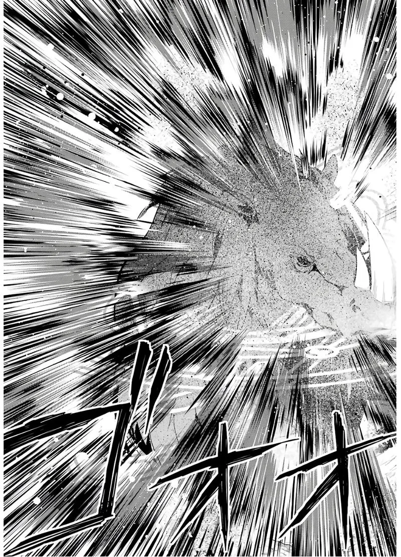 Tensei Kenja no Isekai Raifu ~Daini no Shokugyo wo Ete, Sekai Saikyou ni Narimashita~ Chapter 31 page 45