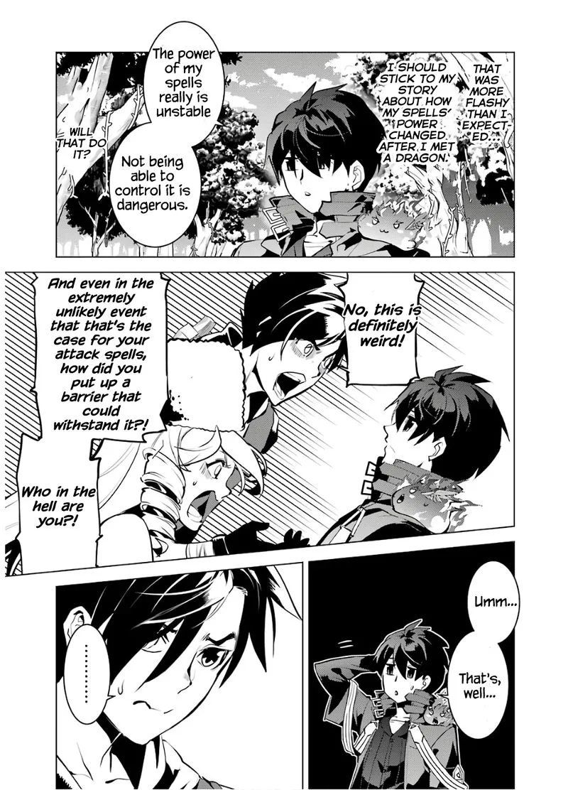 Tensei Kenja no Isekai Raifu ~Daini no Shokugyo wo Ete, Sekai Saikyou ni Narimashita~ Chapter 31 page 47
