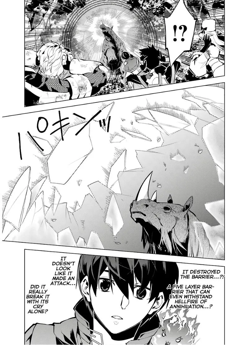 Tensei Kenja no Isekai Raifu ~Daini no Shokugyo wo Ete, Sekai Saikyou ni Narimashita~ Chapter 31 page 53