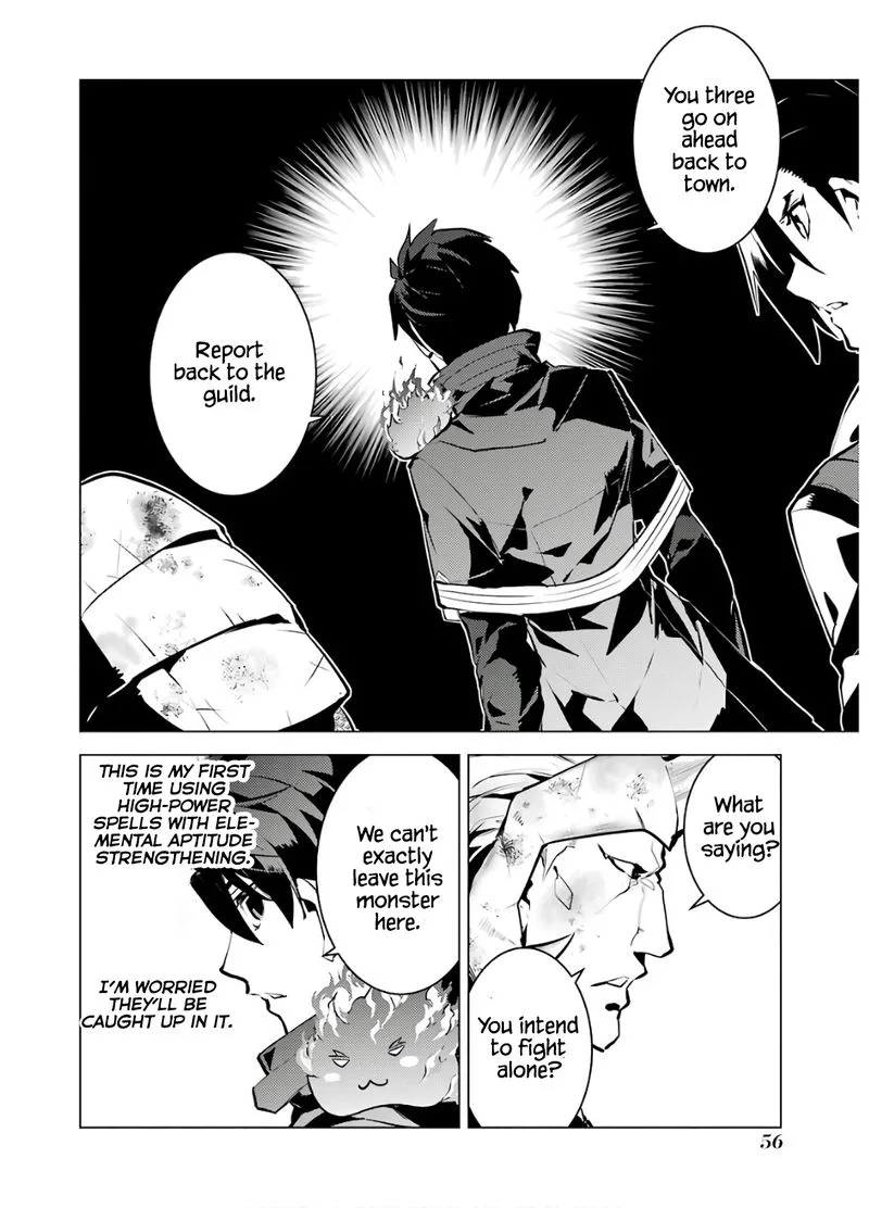 Tensei Kenja no Isekai Raifu ~Daini no Shokugyo wo Ete, Sekai Saikyou ni Narimashita~ Chapter 31 page 56