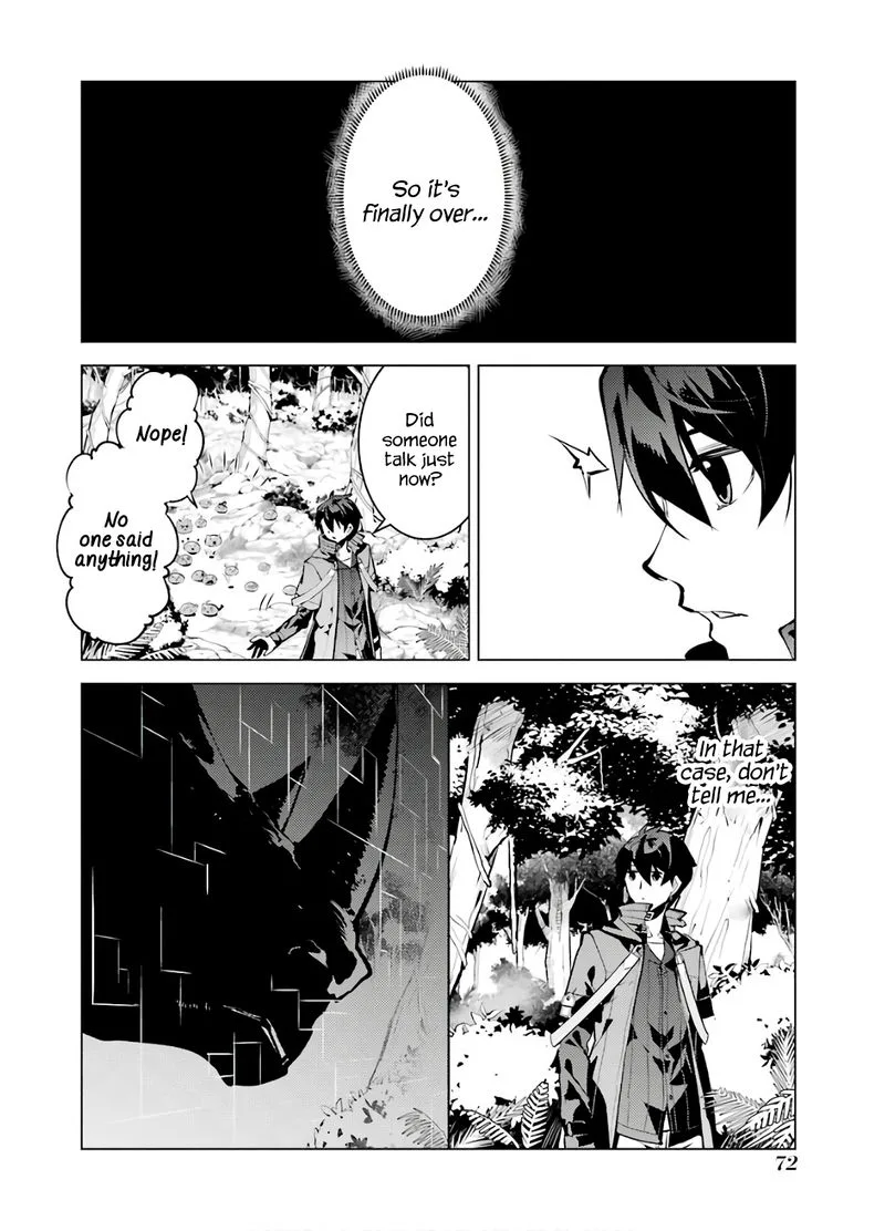 Tensei Kenja no Isekai Raifu ~Daini no Shokugyo wo Ete, Sekai Saikyou ni Narimashita~ Chapter 32 page 10