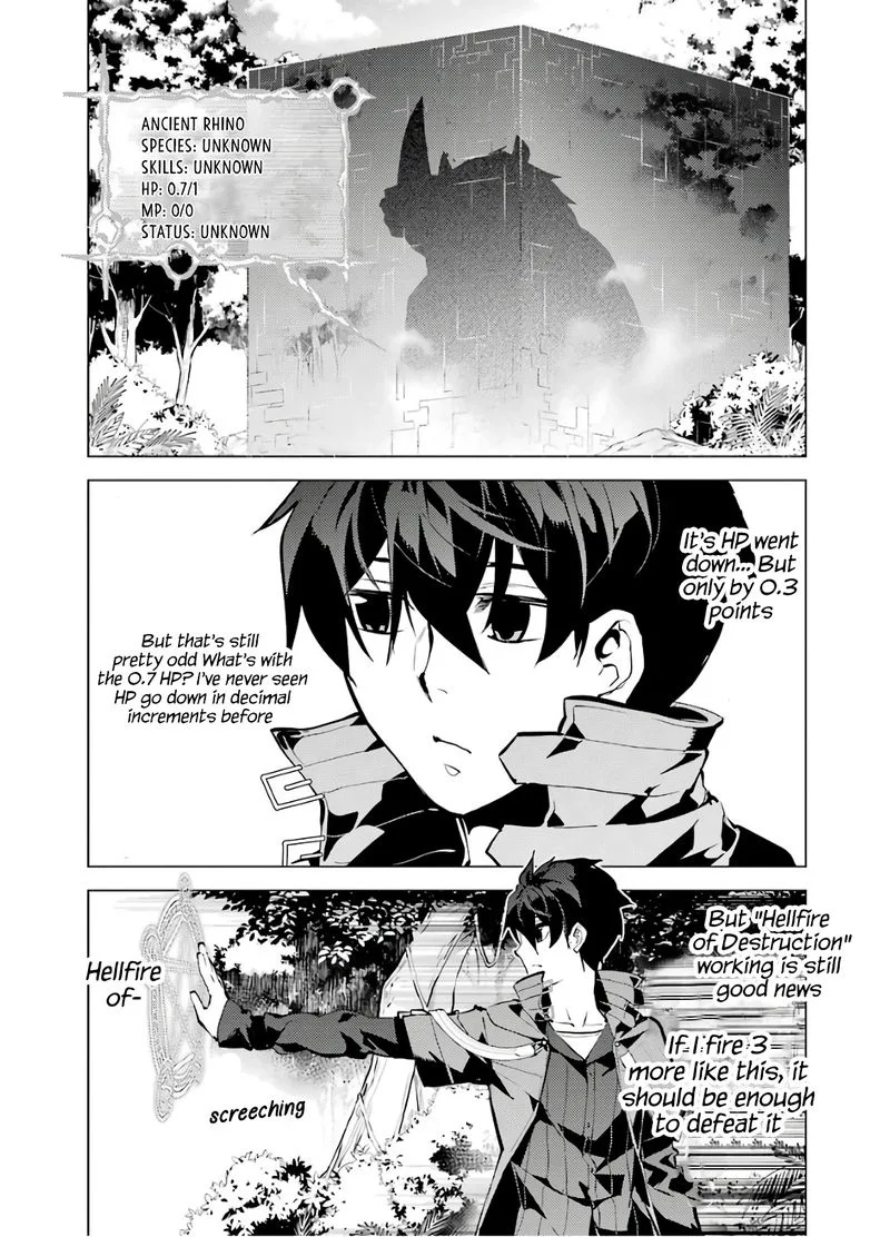 Tensei Kenja no Isekai Raifu ~Daini no Shokugyo wo Ete, Sekai Saikyou ni Narimashita~ Chapter 32 page 9