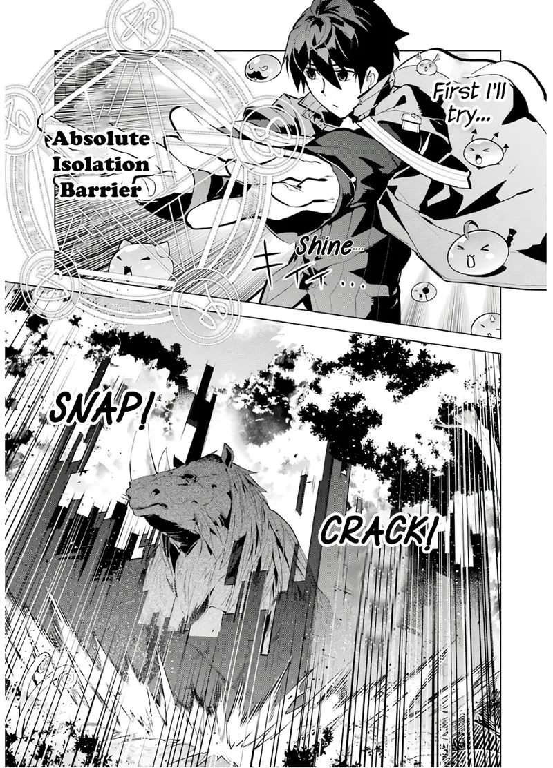 Tensei Kenja no Isekai Raifu ~Daini no Shokugyo wo Ete, Sekai Saikyou ni Narimashita~ Chapter 32 page 5