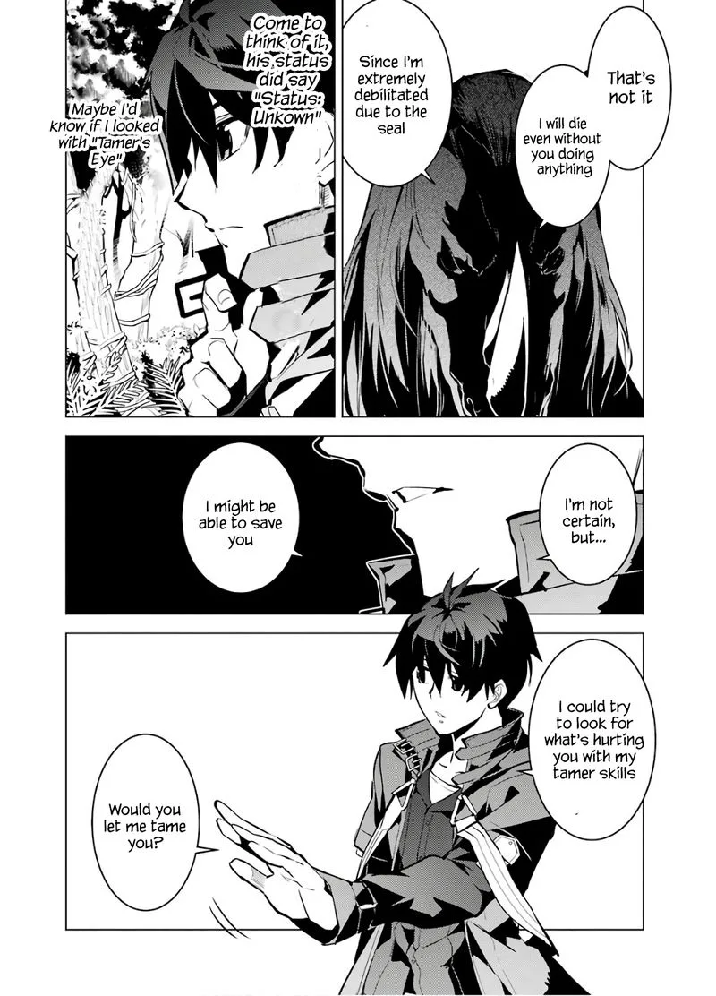 Tensei Kenja no Isekai Raifu ~Daini no Shokugyo wo Ete, Sekai Saikyou ni Narimashita~ Chapter 32 page 18
