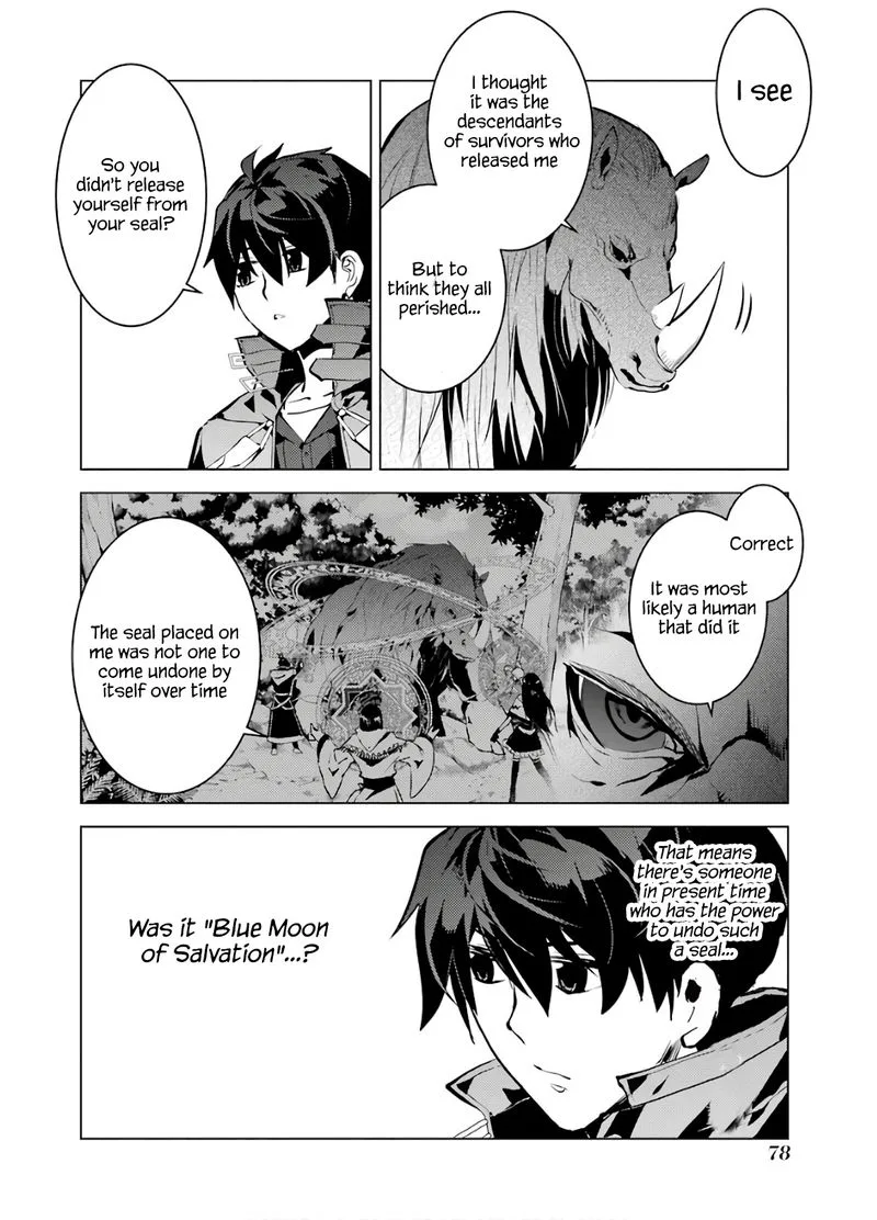 Tensei Kenja no Isekai Raifu ~Daini no Shokugyo wo Ete, Sekai Saikyou ni Narimashita~ Chapter 32 page 16