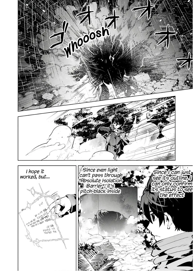 Tensei Kenja no Isekai Raifu ~Daini no Shokugyo wo Ete, Sekai Saikyou ni Narimashita~ Chapter 32 page 8