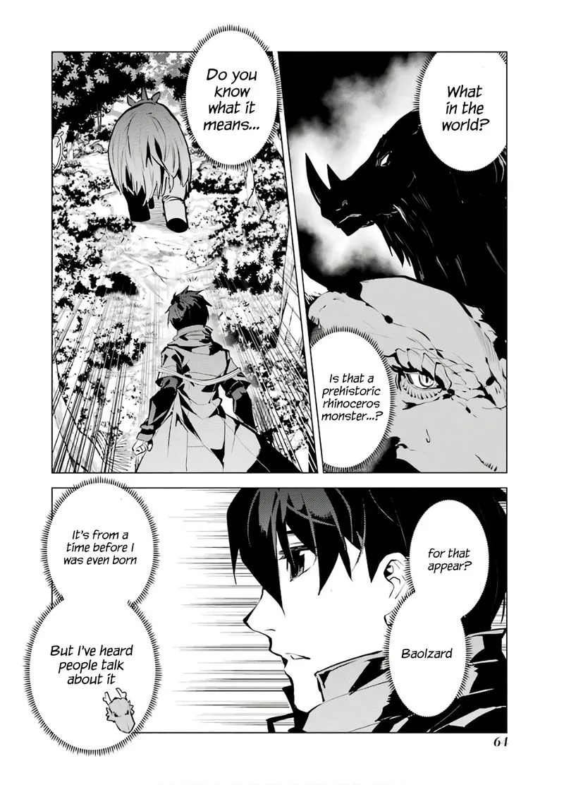 Tensei Kenja no Isekai Raifu ~Daini no Shokugyo wo Ete, Sekai Saikyou ni Narimashita~ Chapter 32 page 2