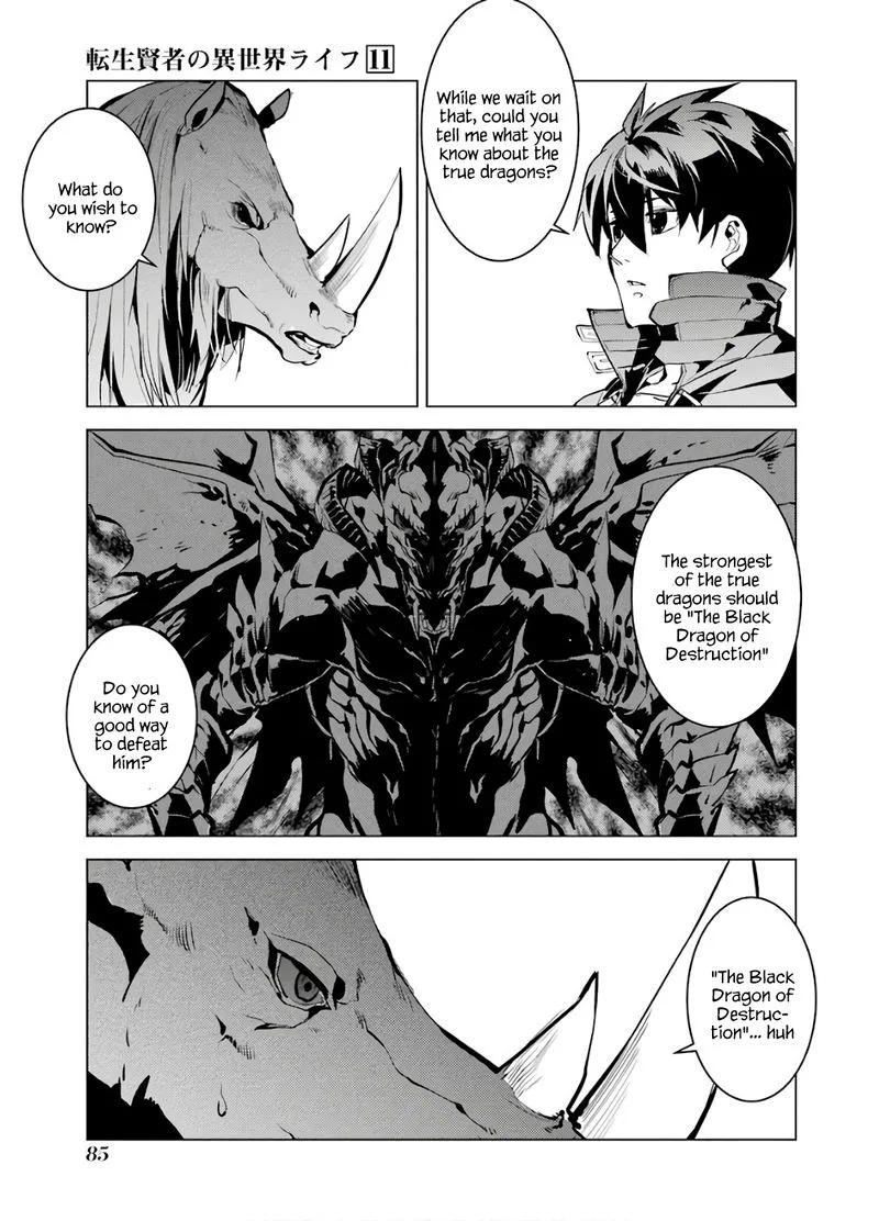 Tensei Kenja no Isekai Raifu ~Daini no Shokugyo wo Ete, Sekai Saikyou ni Narimashita~ Chapter 32 page 22