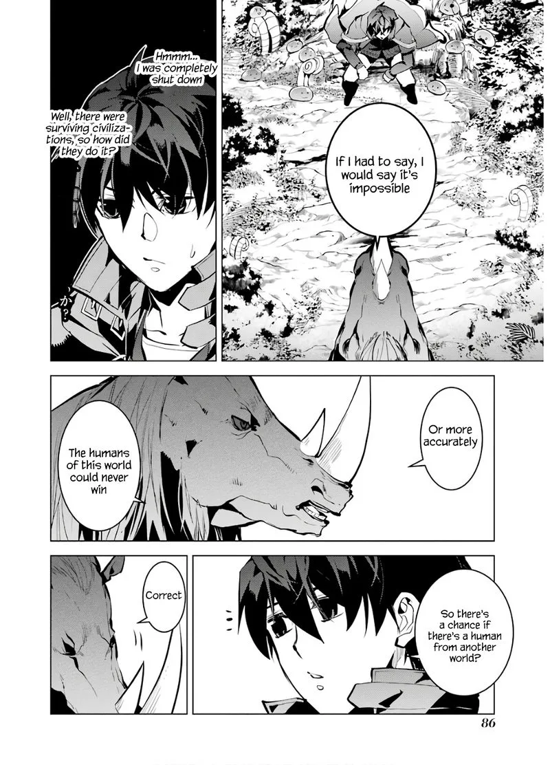 Tensei Kenja no Isekai Raifu ~Daini no Shokugyo wo Ete, Sekai Saikyou ni Narimashita~ Chapter 32 page 23