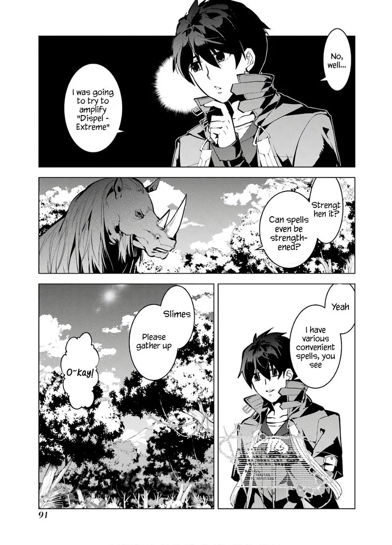 Tensei Kenja no Isekai Raifu ~Daini no Shokugyo wo Ete, Sekai Saikyou ni Narimashita~ Chapter 32 page 28