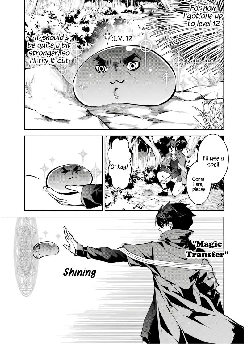 Tensei Kenja no Isekai Raifu ~Daini no Shokugyo wo Ete, Sekai Saikyou ni Narimashita~ Chapter 32 page 30