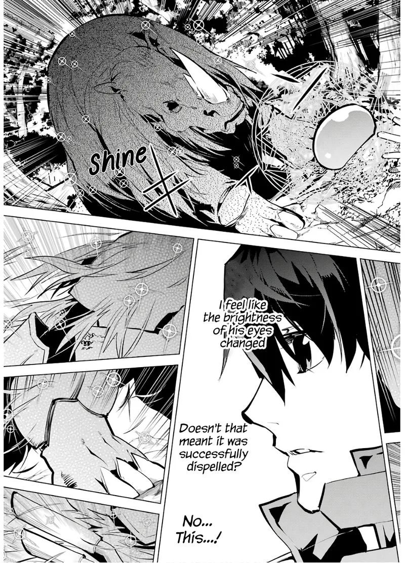 Tensei Kenja no Isekai Raifu ~Daini no Shokugyo wo Ete, Sekai Saikyou ni Narimashita~ Chapter 32 page 32