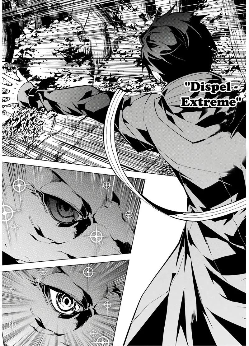 Tensei Kenja no Isekai Raifu ~Daini no Shokugyo wo Ete, Sekai Saikyou ni Narimashita~ Chapter 32 page 31