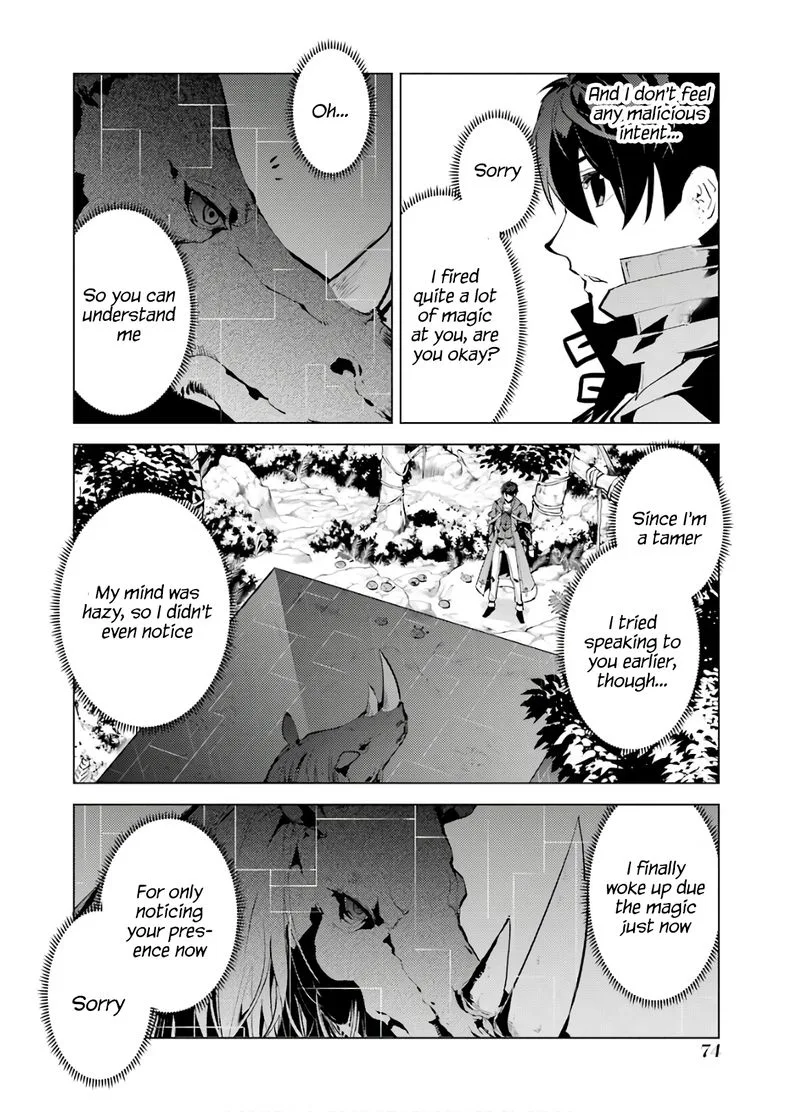 Tensei Kenja no Isekai Raifu ~Daini no Shokugyo wo Ete, Sekai Saikyou ni Narimashita~ Chapter 32 page 12
