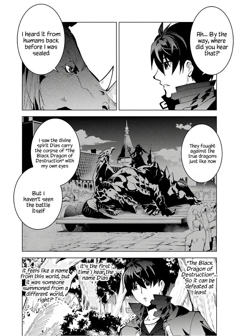 Tensei Kenja no Isekai Raifu ~Daini no Shokugyo wo Ete, Sekai Saikyou ni Narimashita~ Chapter 32 page 25
