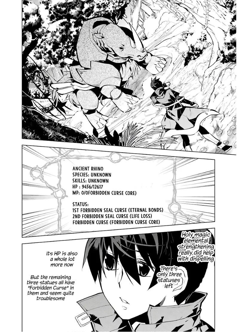 Tensei Kenja no Isekai Raifu ~Daini no Shokugyo wo Ete, Sekai Saikyou ni Narimashita~ Chapter 32 page 35