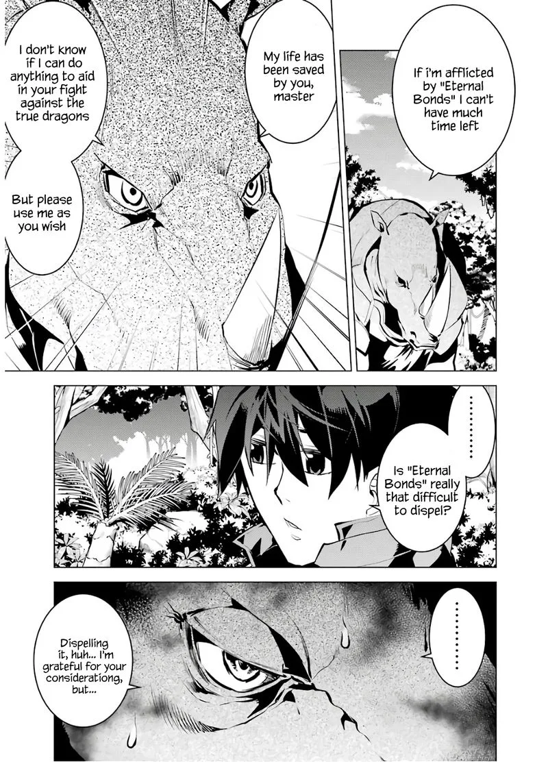 Tensei Kenja no Isekai Raifu ~Daini no Shokugyo wo Ete, Sekai Saikyou ni Narimashita~ Chapter 32 page 40