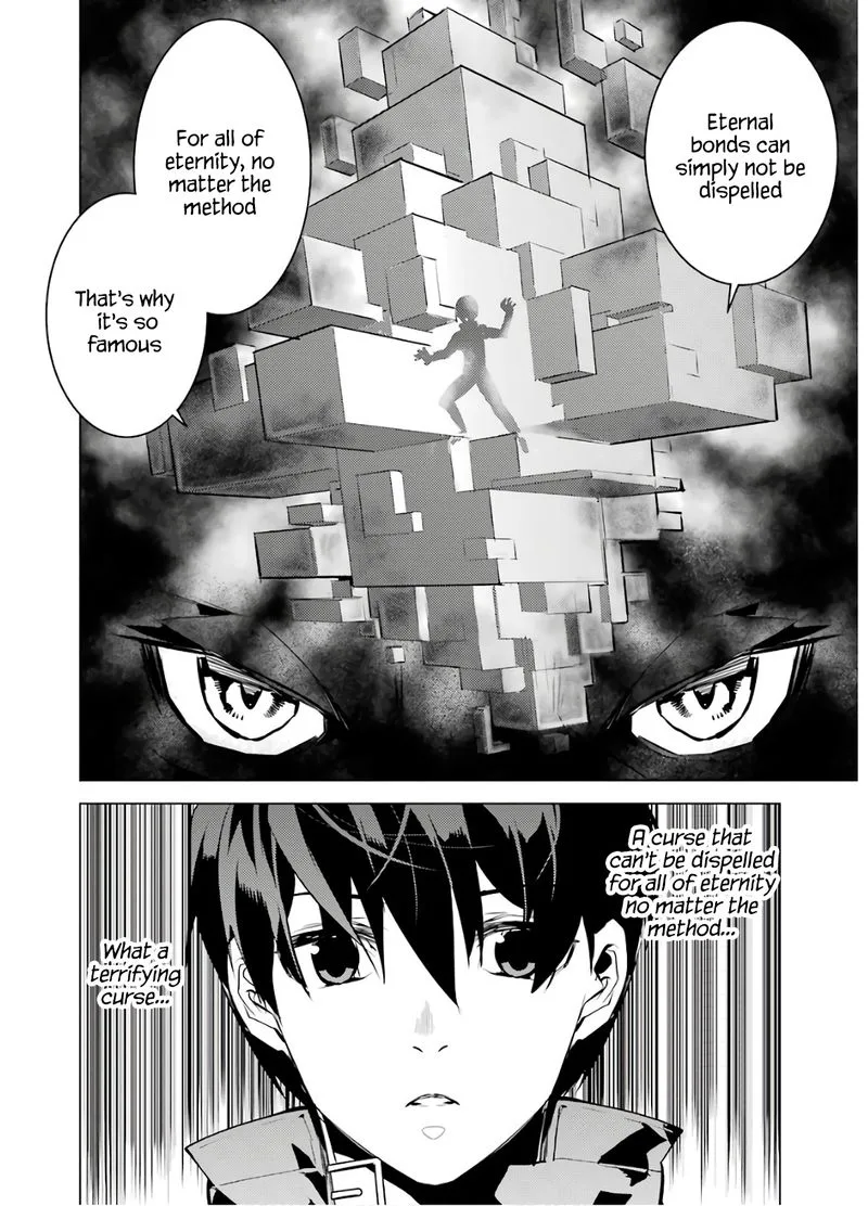 Tensei Kenja no Isekai Raifu ~Daini no Shokugyo wo Ete, Sekai Saikyou ni Narimashita~ Chapter 32 page 41