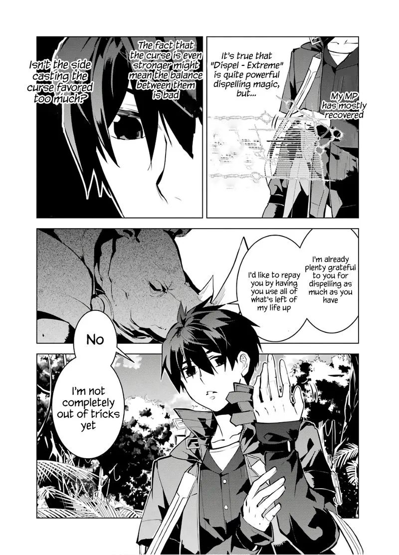 Tensei Kenja no Isekai Raifu ~Daini no Shokugyo wo Ete, Sekai Saikyou ni Narimashita~ Chapter 32 page 43