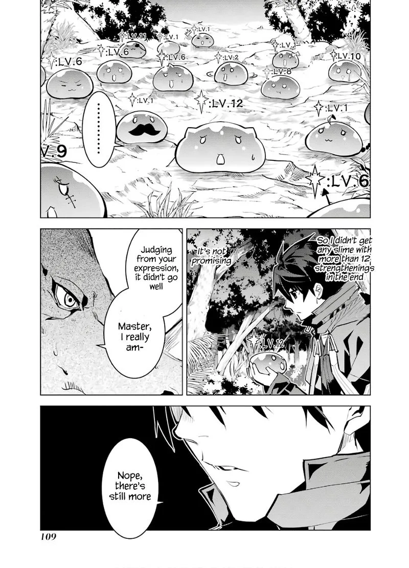 Tensei Kenja no Isekai Raifu ~Daini no Shokugyo wo Ete, Sekai Saikyou ni Narimashita~ Chapter 32 page 46