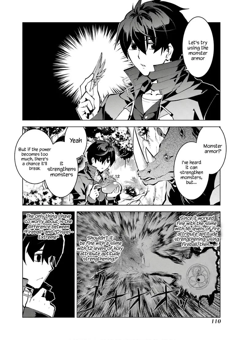 Tensei Kenja no Isekai Raifu ~Daini no Shokugyo wo Ete, Sekai Saikyou ni Narimashita~ Chapter 32 page 47