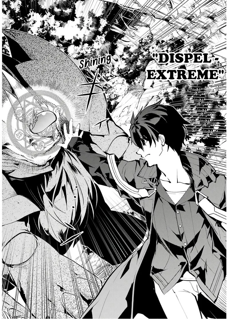 Tensei Kenja no Isekai Raifu ~Daini no Shokugyo wo Ete, Sekai Saikyou ni Narimashita~ Chapter 32 page 49