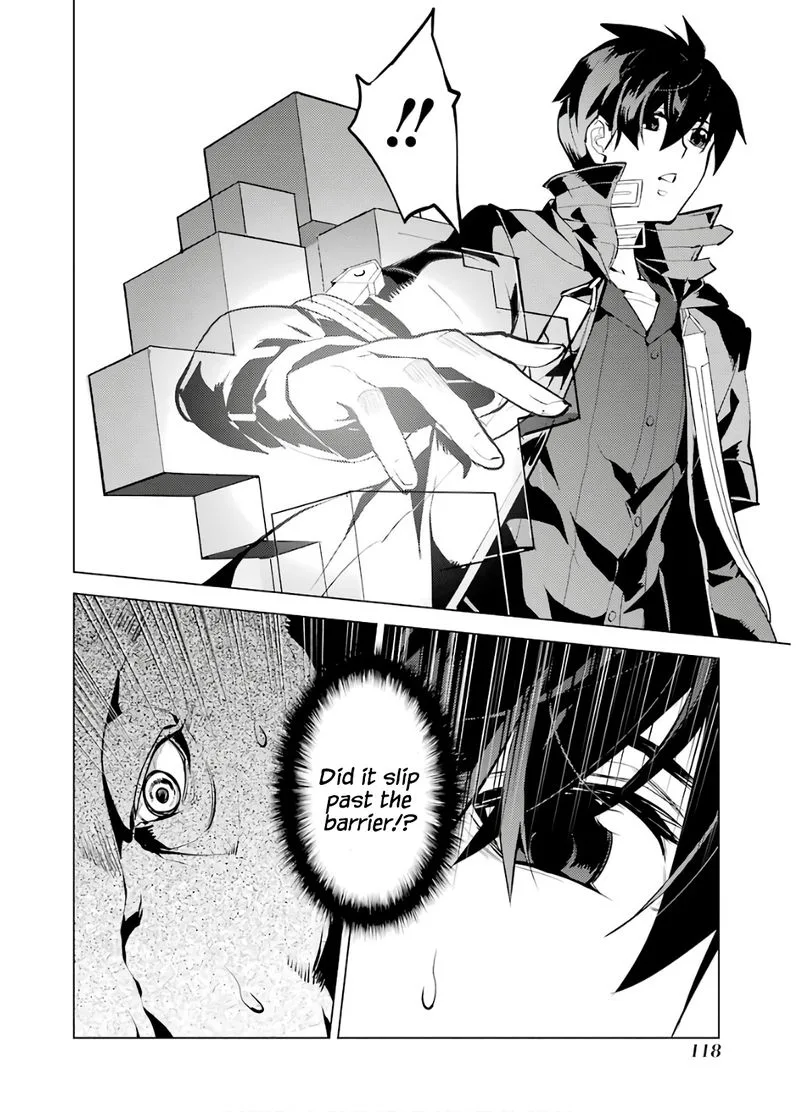 Tensei Kenja no Isekai Raifu ~Daini no Shokugyo wo Ete, Sekai Saikyou ni Narimashita~ Chapter 32 page 55