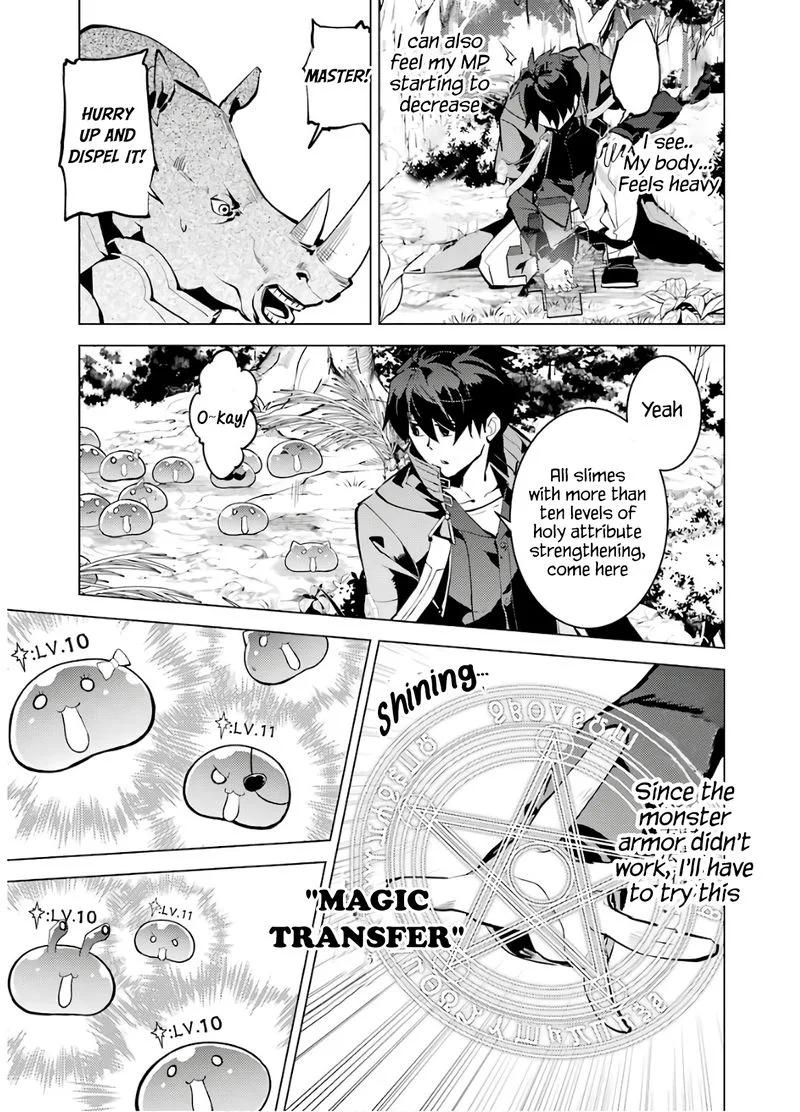 Tensei Kenja no Isekai Raifu ~Daini no Shokugyo wo Ete, Sekai Saikyou ni Narimashita~ Chapter 32 page 56