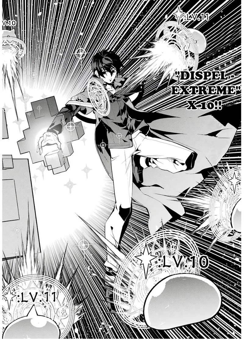 Tensei Kenja no Isekai Raifu ~Daini no Shokugyo wo Ete, Sekai Saikyou ni Narimashita~ Chapter 32 page 57